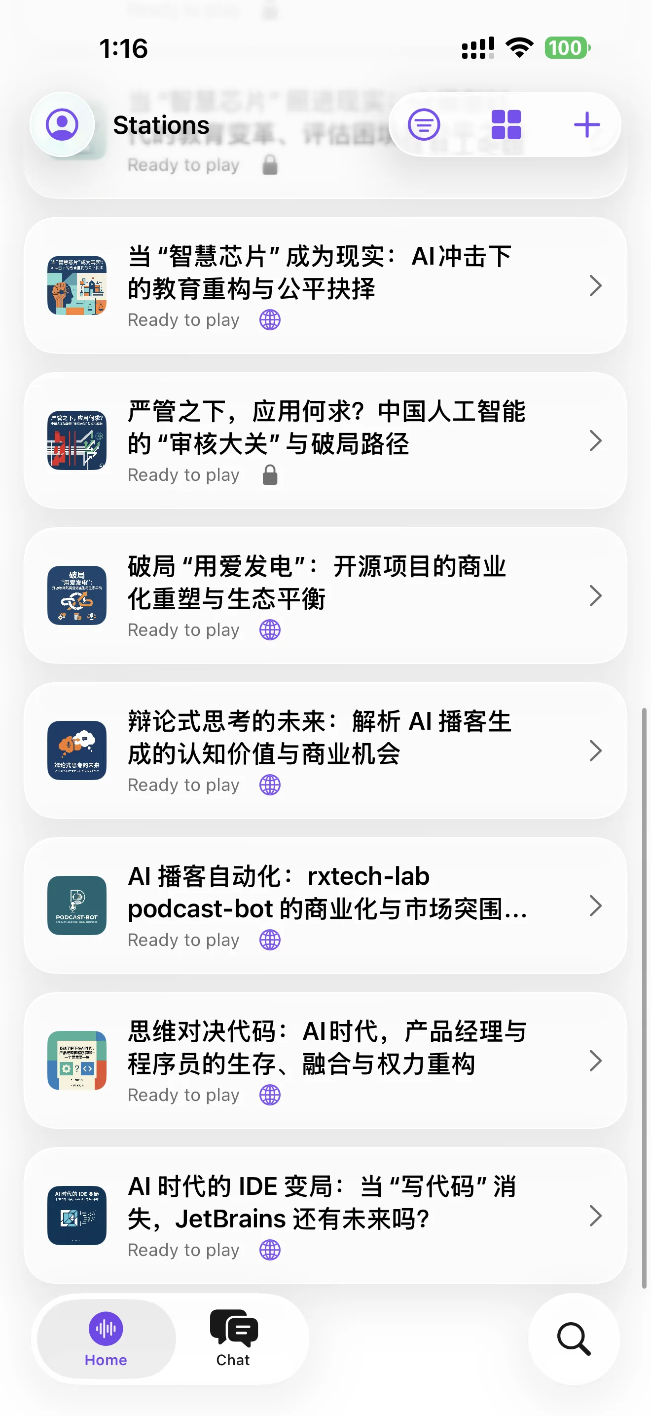 PodcastFM app screenshot